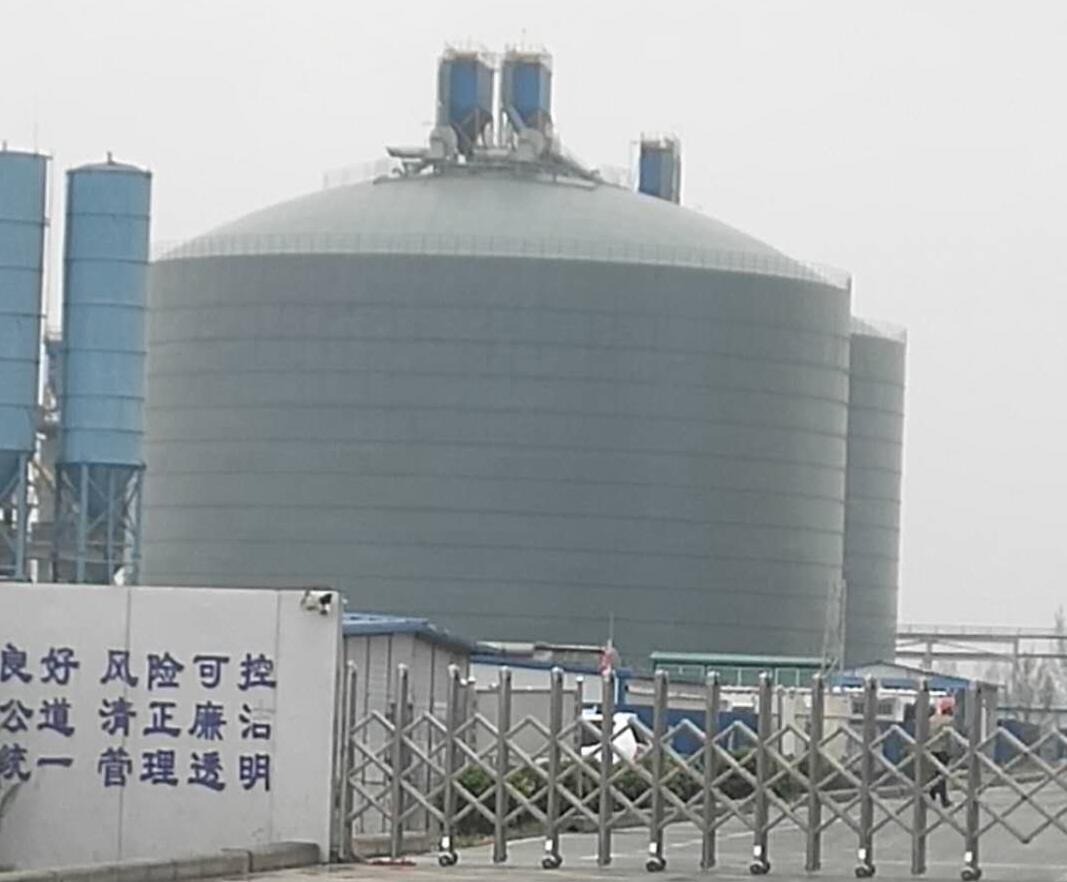 竹溪4万吨粉煤灰储存库