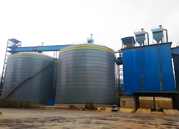 竹溪球团钢板仓